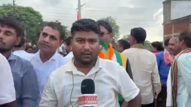 कवर्धा: बढ़ते बिजली बिल और स्मार्ट मीटर के विरोध में पोंडी बिजली दफ्तर का घेराव, कांग्रेस ने कहा- उद्योपतियों की सरकार