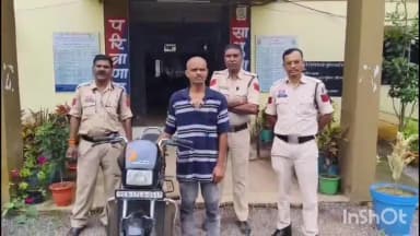 जगदलपुर: दलपत सागर के पास नशीली कैप्सूल बेचते युवक को पुलिस ने दबोचा, 144 कैप्सूल और बाइक जब्त
