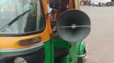 વેરાવળ શહેર: વેરાવળ-પાટણ સંયુક્ત નગરપાલિકા દ્વારા જર્જરીત મિલ્કતોથી દૂર રહેવા તથા ઉતારી લેવા માટે નાગરિકો જોગ અપીલ કરાઈ