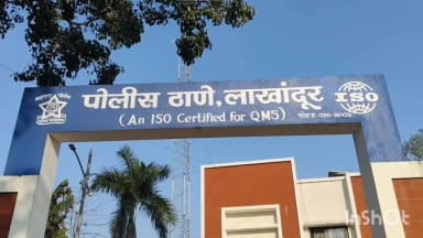 लाखांदूर: जादूटोण्याच्या संशयातून वृद्धावर जीवघेणा हल्ला