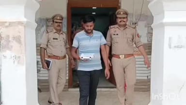 उरई: साइबर थाना पुलिस ने चाइल्ड पॉर्नोग्राफी के फोटो और वीडियो शेयर करने वाले आरोपी को किया गिरफ्तार