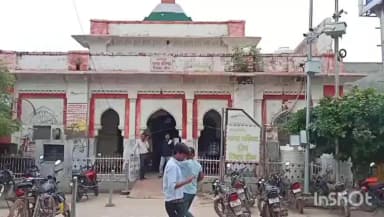 डीग: डीग जिले के चार निकायों में 256 संविदा सफाई कर्मियों की भर्ती होगी, 15 अगस्त से शुरू होंगे ऑनलाइन आवेदन