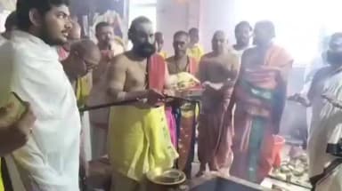 ప్రత్తిపాడు: అన్నవరంలో వరుణ హోమాలు ముగింపు దశకు.. సుభిక్ష వర్షాల కోసం ప్రత్యేక వైదిక కార్యక్రమాలు