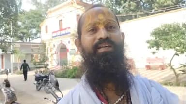 बेल्थरा रोड: नहर में मिली दोनों प्रतिमाओं पर सोनापाली के महंत का बड़ा दावा, बोले- मेरे मठ से चोरी हुई थीं मूर्तियां