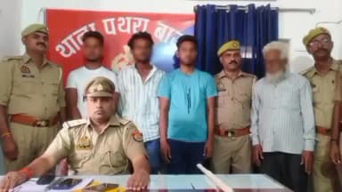 बांसी: पथरा बाजार थाना पुलिस ने हत्या के प्रयास के 4 वांछित अभियुक्तों को गिरफ्तार कर न्यायालय भेजा