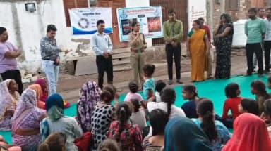 नीमच नगर: नीमच में विश्व मानव दुर्व्यापार निरोधी दिवस पर जागरूकता कार्यक्रम आयोजित