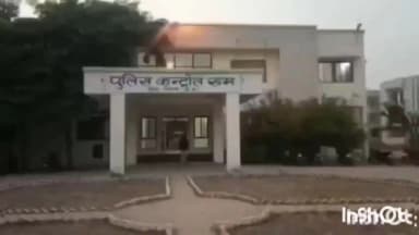 भिंड नगर: भिंड बजरिया में खूनी संघर्ष, एक व्यक्ति घायल, जिला अस्पताल में भर्ती