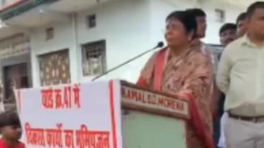 मुरैना नगर: प्रेमनगर में महापौर के भाषण में ‘खानदान योजना’ का जिक्र, वीडियो वायरल; भाजपा सरकार की योजना पर चर्चा