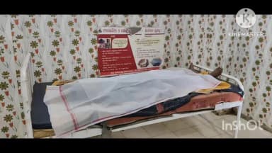 ଲାଞ୍ଜିଗଡ: ବାର୍ଷିକୋନା ଠାରେ ଅଭାବନୀୟ ଘଟଣା, ବିଷାକ୍ତ ସାପ କାମୁଡାରେ ଯୁବତୀଙ୍କ ମୃତ୍ୟୁ