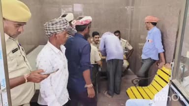 डूंगरपुर: झोलाछाप के गलत इलाज से युवक की मौत, परिजनों ने लगाए आरोप, मेडिकल बोर्ड से पीएम के बाद शव परिजनों को सुपुर्द