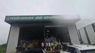 वैजापूर: घायगाव शिवारातील खताच्या दुकानात चोरी