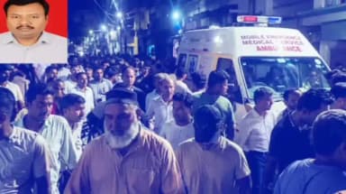रायपुर: रायपुर में पांच मौतों के मामले में बड़ा खुलासा, परिवार का मुखिया सट्टेबाजी के कर्ज में डूबा था