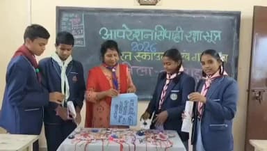 दंतेवाड़ा: शा. हाई स्कूल कोड़ेनार नं. 1 के बच्चों ने सैनिकों के लिए बनाई 113 राखियां*
ऑपरेशन सिपाही, रक्षा सूत्र' के तहत भेजे