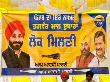 ਬਾਘਾ ਪੁਰਾਣਾ: ਅੱਜ ਹਲਕੇ ਦੇ ਪਿੰਡ ਭੇਖਾ ਵਿਖੇ ਲੋਕ ਮਿਲਣੀ ਦੌਰਾਨ ਪਿੰਡ ਵਾਸੀਆਂ ਨਾਲ ਰੂ-ਬ-ਰੂ ਹੋਏ ਵਿਧਾਇਕ ਅਮ੍ਰਿਤਪਾਲ ਸਿੰਘ
