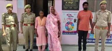 मेहदावल: दहेज हत्या मामले में बेलहरकला पुलिस की त्वरित कार्रवाई, पति, सास और ननद हुए गिरफ्तार