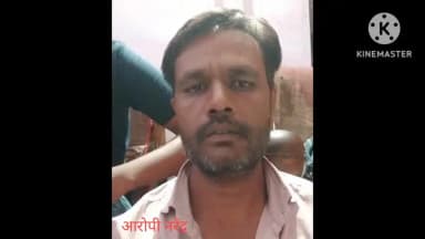 खुरई: शराब के लिए पैसे न देने पर मामा की हत्या, भांजे नरेंद्र अहिरवार को आजीवन कारावास