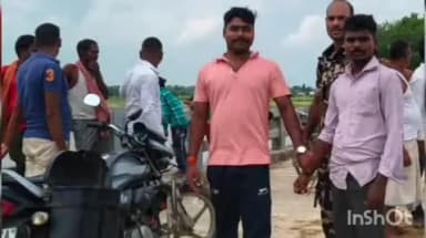 मधेपुर: मैनाराही पुल के पास बाइक की डिक्की से 2 किलो गांजा के साथ एक तस्कर गिरफ्तार