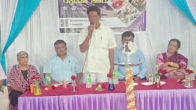 ಬಳ್ಳಾರಿ: ಬಳ್ಳಾರಿ ನಗರದಲ್ಲಿ ಎಂಎಸ್ ವಿ ಲ್ಯಾಬರೇಟರಿಸ್ ವತಿಯಿಂದ ಪ್ರತಿಭಾ ಪುರಸ್ಕಾರ ಕಾರ್ಯಕ್ರಮ