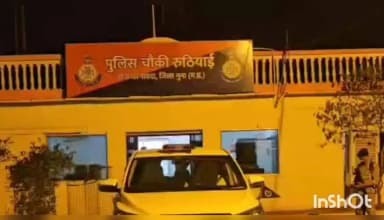 गुना नगर: NH 46 पर जंगल में इंजीनियर की मंगेतर से गैंगरेप की कोशिश, प्राइवेट पार्ट में लकड़ी डालने का आरोप, मामला दर्ज