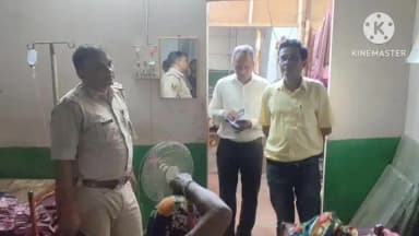 पकरीबरावां: पकरीबरावां में जिला पदाधिकारी के निर्देश पर अवैध क्लिनिक पर चलाया गया छापेमारी अभियान