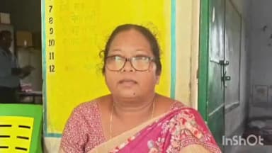 रानीश्वर: पाकुड़िया विद्यालय में ग्रामीणों ने लगाया ताला, अधिकारियों का क्या कहना है