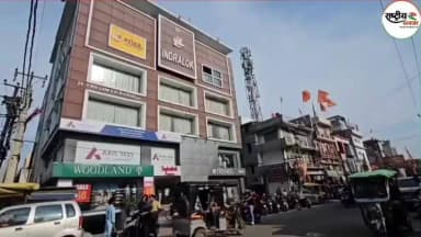 हज़ारीबाग: ब्यूटी पार्लर में सोने की चेन गायब होने का आरोप, महिला की शिकायत पर FIR दर्ज