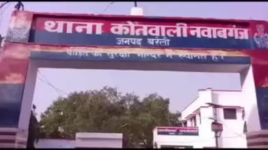 नवाबगंज: सेथल पट्टी में बंद पड़ी श्रीजी वुड इंडस्ट्रीज फैक्ट्री से देर रात चोरी की घटना, चौकीदार को बनाया बंधक