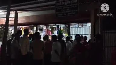 তেলিয়ামুড়া: রেশন সামগ্রী আত্মসাৎ এর অভিযোগ উঠে গোলাবাড়ি অফিস টিলা 2 নং রেশন সোপের রেশন ডিলার রাকেশ দাসের বিরুদ্ধে