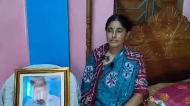 বিলোনিয়া: কমনওয়েলথ গেমসে স্বর্নপদক জয়ী বিলোনিয়ার অস্মিতা দে মায়ের প্রতিক্রিয়া