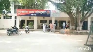 महेंद्रगढ़: महेंद्रगढ़ में कछुआ बेचने के नाम पर 5 लाख की ठगी, पांच लोगों पर केस दर्ज