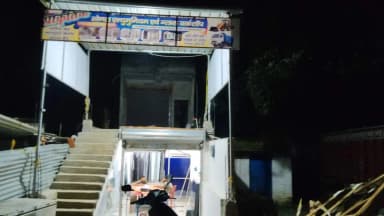 डोमचांच में रिलायंस पेट्रोल पंप के बगल मे प्राकृतिक सोनम अल्युमिनियम एवं ग्लास वर्कशॉप फोन नंबर 9006052648