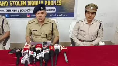 କନ୍ଧମାଳ: ଫୁଲବାଣୀ ଠାରେ କନ୍ଧମାଳ SPଙ୍କ ସାମ୍ବାଦିକ ସମ୍ମିଳନୀ