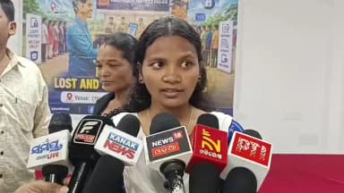 କନ୍ଧମାଳ: ଫୁଲବାଣୀ ଠାରେ SP ଙ୍କ ଦ୍ଵାରା ମୋବାଇଲ ପାଇବା ପରେ ଧନ୍ୟବାଦ ଜଣାଇଲେ ମୋବାଇଲର ମାଲିକ