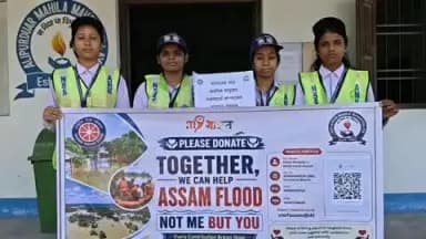 কালচিনি: আসাম বন্যা দুর্গতদের জন্য আলিপুরদুয়ারে পথে নামলেন ছাত্রীরা