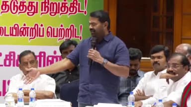 மாம்பலம்: மேகதாது விவகாரத்தில் தமிழகக் கட்சிகள் இடையே ஒற்றுமை இல்லை - ஜி ஆர் டி ஹோட்டலில் நடைபெற்ற அனைத்துக் கட்சிக் கூட்டத்தில் சீமான் பரபரப்பு குற்றச்சாட்டு