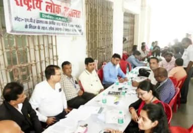 सोलन: राष्ट्रीय लोक अदालत का आयोजन 12 सितंबर को होगा