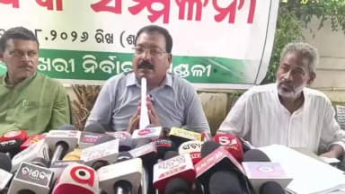 ଭଦ୍ରକ ଗ୍ରାମାଞ୍ଚଳ: ବନ୍ୟା ପରିଚାଳନା ରେ ପ୍ରଶାସନର ଅବହେଳା କୁ ନେଇ ସାମ୍ବାଦିକ ସମ୍ମିଳନୀ କଲେ ଭଣ୍ଡାରିପୋଖରୀ ବିଧାୟକ