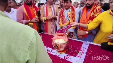 દાંતા: અંબાજી ખાતે રાજ્યકક્ષાના મંત્રીની અધ્યક્ષતામાં કળશ યાત્રાનું ભવ્ય સ્વાગત કરાયું