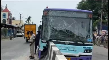 திருவள்ளூர்: திருவள்ளூர் வெள்ளவேடு கட்டுப்பாட்டை இழந்த மாநகர பேருந்து தடுப்புச் சுவரில் மோதி விபத்து – ஓட்டுநர், நடத்துநர் உள்பட 10 பேர் காயம்.