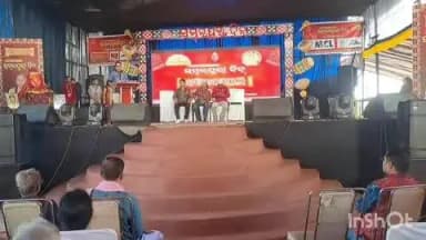 ସମ୍ବଲପୁର: ସମ୍ବଲପୁରୀ ଡେରାରେ କବି ସମ୍ମିଳନୀ ଅନୁଷ୍ଠିତ
