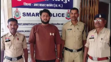 नरहरपुर: नरहरपुर में 67 किलो से अधिक गांजा तस्करी मामले का फरार आरोपी उत्तर प्रदेश से गिरफ्तार