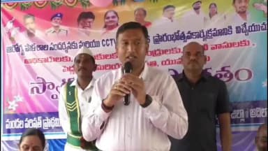 అదిలాబాద్ అర్బన్: విద్యార్థుల ఉజ్వల భవిష్యత్తే ధ్యేయం,ఆరోగ్య పాఠశాల లక్ష్యాలను పక్కాగా అమలు చేయాలి:జిల్లా కలెక్టర్ రాజర్షి షా