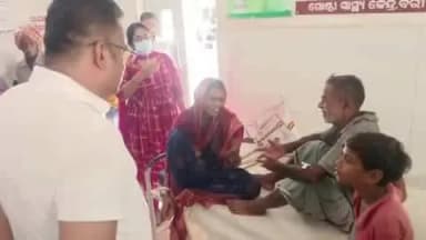 ଦର୍ପଣ: ବରୀ ଗୋଷ୍ଠୀ ସ୍ୱାସ୍ଥ୍ୟକେନ୍ଦ୍ରକୁକୁ ବିଧାୟକଙ୍କ ଗସ୍ତ,ଚିକିତ୍ସା ସେବା ସମ୍ପର୍କରେ ରୋଗୀଙ୍କ ସହିତ କଲେ ଆଲୋଚନା