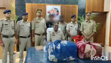 आगरा: आगरा कैंट रेलवे स्टेशन के पार्सल ऑफिस के पास से दो तस्कर गिरफ्तार, 2.40 लाख रुपये कीमत का 28.710 किलो गांजा बरामद