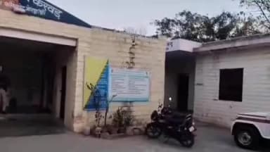 बावड़ी: घर में घुसकर महिला और बच्ची से मारपीट, करवड़ थाने में मामला दर्ज