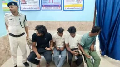 सिलाव: सिलाव के मितमा गांव में मारपीट और फायरिंग के मामले में पुलिस ने 4 लोगों को गिरफ्तार किया