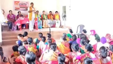 উদয়পুর: অমরপুর মন্ডল মহিলা মোর্চার উদ্যোগে স-সহায়ক দলের মহিলাদের নিয়ে গুরুত্বপূর্ণ বৈঠক দেববাড়ি এলাকায় উপস্থিতি বিধায়ক