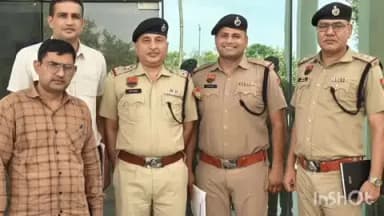 कैथल: HKRNL में नौकरी दिलाने के नाम पर लाखों की ठगी, आरोपी गिरफ्तार