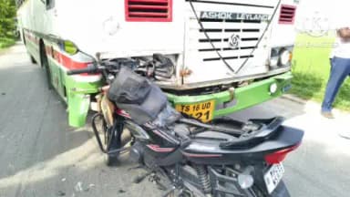 ఆర్మూర్: ఆలూరు మండల శివారులో ఆర్టీసీ బస్సును ఢీకొని ద్విచక్ర వాహనదారుడు మృతి