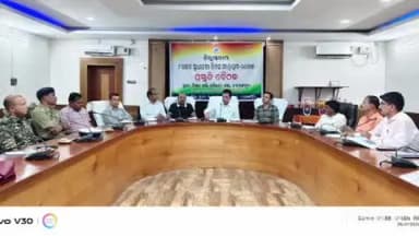 ଉମରକୋଟ: ନବରଙ୍ଗପୁର ଠାରେ ଜିଲ୍ଲାସ୍ତରୀୟ ୮୦ତମ ସ୍ୱାଧୀନତା ଦିବସ ପାଳନ ଉପଲକ୍ଷେ ପ୍ରସ୍ତୁତି ବୈଠକ